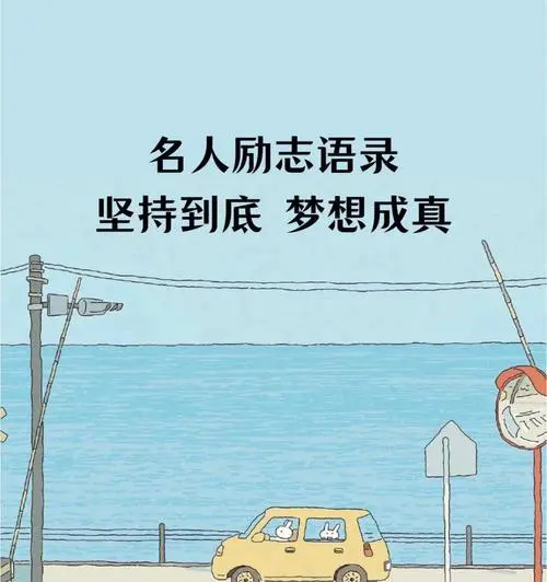 篮球模拟训练中的体能训练解决方案_1